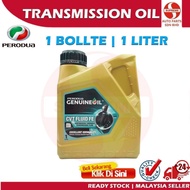 S2U Original Perodua ATF CVT FE Oil Auto Transmission Fluid Myvi D51A CVT Alza Ativa 1.0 Minyak Auto