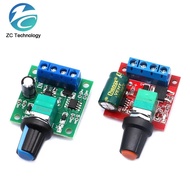 DC 1.8V-35V 2A 3A 5A 10A 30W 80W 90W PWM Motor Speed Controller Low Voltage Motor Speed Controller P