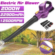 12500RPM 2 Gears Cordless Electric Air Blower Handheld Leaf Blower Dust Collector Sweeper Garden Tools 2000W