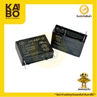 Relay HF46F-G-12-HS1T DC12V-7A-4 Legs Size 6.5x10.5x9.5mm