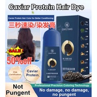 【 Viral】Jianshi Caviar Protein Hair Color Cream - Hair Dye/Caviar Treatment/Protein Hair Color/Hair 