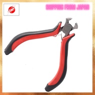 [From JAPAN]
Guitar String Cutter, Fret Nipper, Multifunctional Tool, Durable, Ergonomic Handle, Stu