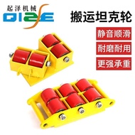 Handling Tool Turtle Cart Logistics NA6G