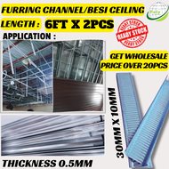 ️‍ ❤️‍🔥New 12FT x 1PCS Furring Channel❤️‍🔥 Ceiling Channel ️‍ Besi Siling Ceiling Gantung Plaster Si