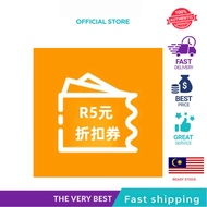 A RM5 rebate voucher can be used on your next order.