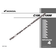 HONDA EX5 DREAM C100 PARTS CATALOGUE