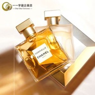 Chanel - 香奈兒Gabrielle EDP 嘉柏麗爾女性香水 100ml Essence新版