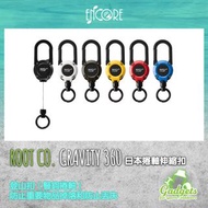 日本 ROOT CO. Gravity 360 捲軸伸縮扣 Magreel