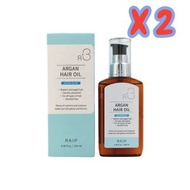 RAIP - 摩洛哥堅果髮尾油 - 清新 (孖裝) 2x100ml[200689] (平行進口)