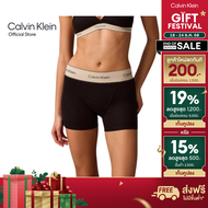 CALVIN KLEIN กางเกงชั้นในผู้หญิง ทรง Boxer Briefs Heritage Cotton รุ่น QF8371 UB1 - สีดำ