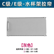 Mercedes-benz E-class E200 E260 E300l E400l Ghế Sau Đầu Cd Khung Sáng Dvd Trang Trí Khung Mạ Điện Ph