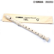 Yamaha Flute Flute/