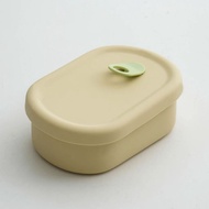 DAISO KOREA Silicone Oval Container 250ml