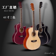 41Inch Beginner Folk Guitar guitar Beginner Practicing Guitar Student Adult Basswood Guitar jita