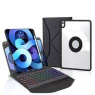全城熱賣 - Z098BS 上筆槽三色背光藍牙鍵盤皮套 適用於iPad Air 11 2025 / 2024 / Air 5 / Air 4（黑色）