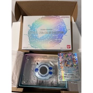 Digimon Digivice 25th Anniversary original color Used