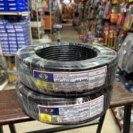 สายไฟ VCT ยกม้วน 50เมตร 3x1.5 sq.mm สายทองแดงแท้ สายทองแดงฝอย สาย 3 แกน (3คอ) สายหุ้มฉนวน 2 ชั้น