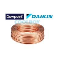 Daikin Dewpoint / UR Copper Pipe Pancake Copper