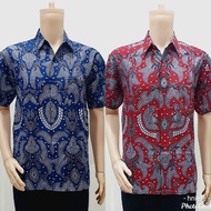 Divania Batik Shirt For Men