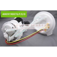 Suitable for All Audi Series Q7 Q82.0T 3.0T Gasoline Pump Assembly Gasoline Filter Diesel Pump Fuel 