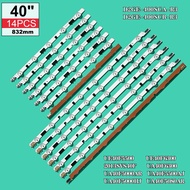 14pcs LED Backlight Strip for SamSung 40"TV UE40F5300 UE40F6800 UE40F6510 UA40F5000 UE40F6650 UE40F6