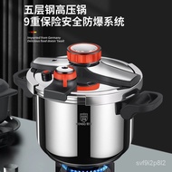 W-8&amp; Germany316Stainless Steel Pressure Cooker Thickened New Pressure Cooker Explosion-Proof Household Pressure Cooker G