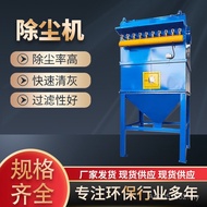 Cloth Bag Pulse Boiler Pulse Cloth Bag Dust Collector Dust Collector Dust Collector Dust Collector E