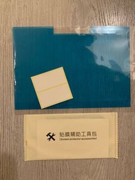 Nintendo Switch 原廠保護貼 screen protector