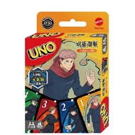Ensky Uno Jujutsu Kaisen Card Game Playing Cards Approx. H87 x W56mm Paper 4970381808136