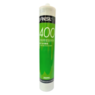 FINESIL 400 互力中性矽利康 淺灰色  1個
