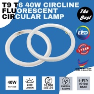 T9 T6 40W 55W Circline Circular Fluorescent Tube 6500K Daylight T9 T6 Energy Saving Circular Tube