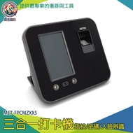 [Instrument Measuring Tool] Induction Clock Card Machine Fingerprint Identifier Check-In Computer Generation Report MET-FPCMZXX5 Ribbon-Free Time Attendance Password Che