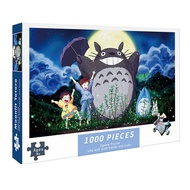 Totoro 1000-piece puzzle - Thinking development toy, meaningful gift. Dimensions: 75x50 cm