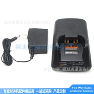 PMPN4174 Serasi dengan MOTOROLA APX7000 APX6000 APX8000 Pengecas Walkie-Talkie