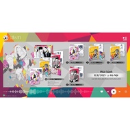 Given Comics (Chang Book)