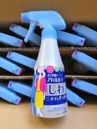 獅王 Lion 衣物除皺消臭噴霧 300ml