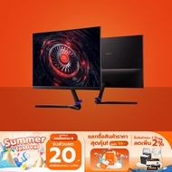 Xiaomi Redmi Monitor Gaming รุ่น G24 23.8" 165Hz sRGB120% รับประกัน 1 ปี