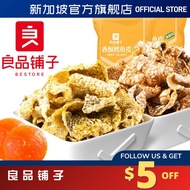 Bestore Salted Egg Fish Skin 40g/pack | 良品铺子香酥鳕鱼皮咸蛋黄味 40g/袋