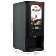 Mesin Kopi Otomatis Automatic Coffee Maker Dispenser 1600W