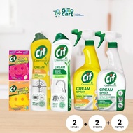 CIF Cream & Spray Complete Set