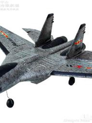 滄狼航模 模型飛機 EPP SU35  2.4G帶陀螺 J11仿真殲11科普入門機