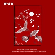 IPad 6th Generation 9.7 2017 2018 2019 2020 2021 10.2 IPad กรณีผู้ถือดินสอ Air4 Air3 Air2 Air1 Air Mini 1 2 3 4 5 6 7 8 9 11 Th Gen IPad Pro Pro9.7 Pro10.5 Pro11ฝาครอบ IPad 6th 7th 8th 9th 11th Gen iPad IPad กรณี Mini6 Mini5 IPad6