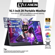 LEANON Portable Monitor 14/15.6/16.1 /18.5inch 1080P/2K/4K/Touchscreen/144Hz IPS