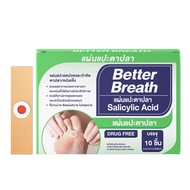 corn plaster 10 Pieces Per Box Better breath