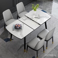Stone Plate Dining Table Retractable Small Apartment Home Folding Nordic Style Modern Minimalist Marble Multi-Functional Dining Table