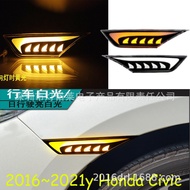 2016~2021Civic fender daytime running lights LED Turn Signal Indicator Light civic daytime light