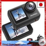 AKASO Brave 7 LE 4K Action Camera with Dual Screens, Waterproof Case, and Accessories Bundle