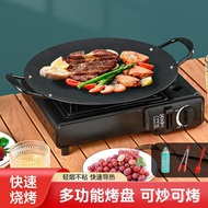Grill Pan BBQ Restaurant Maifan Stone Grilling Pan Special Grilling Pan Non-Stick Camping Grill Pan 