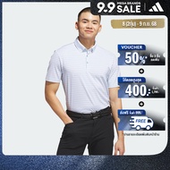 adidas กอล์ฟ เสื้อโปโลลายทาง Ultimate365 ผู้ชาย สีน้ำเงิน JP0475