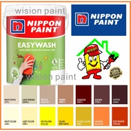 5L Nippon Paint easy wash white / ( nippon easywash ）mixed / cat nippon paint/ wall paint /B